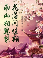 ��ɽ��˼�滨���ʼ���