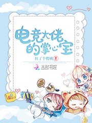 �羺���е����ı�