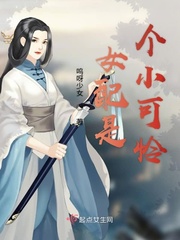 Ů���Ǹ�С����