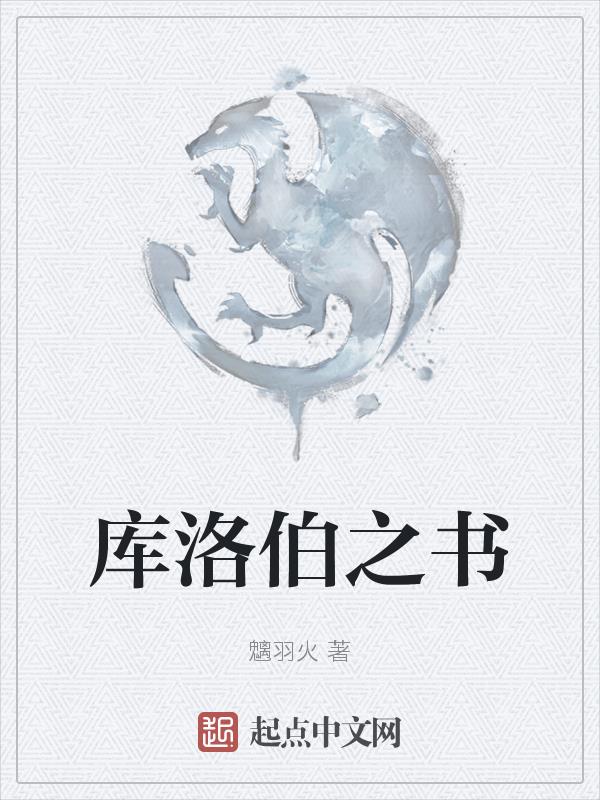���岮֮��