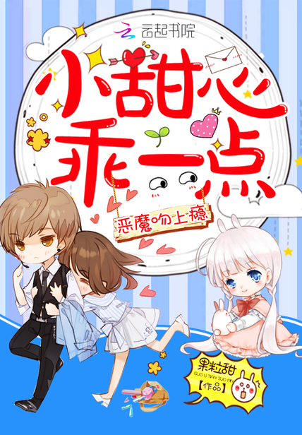 ��ħ����񫣺С���ģ���һ�㣡