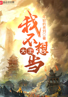 �Ҳ��뵱����