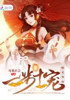 һ��ʮ�裺ʦ�֣�����