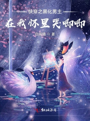 �촩֮�ڻ��������һ��������
