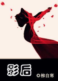 Ӱ��gl