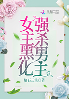 Ů���ڻ�ǿɱ����