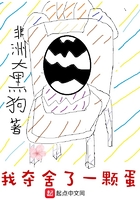 �Ҷ�����һ�ŵ�