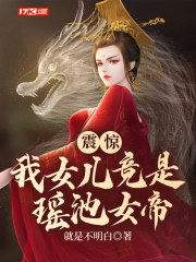 �𾪣���Ů����������Ů��