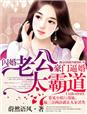 ���űƻ飬�����Ϲ�̫�Ե�