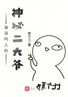 �������˵����ض���ү