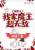 �촩֮�Ҽ�ħ�����޵�