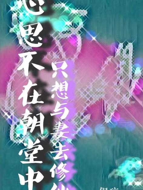 ��˼���ڳ�����ֻ������ȥ����