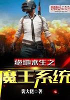 ��������֮ħ��ϵͳ