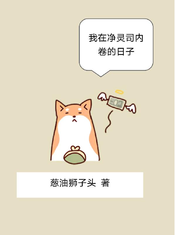 ���ھ���˾�ھ�������