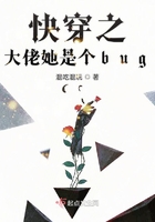 �촩֮�������Ǹ�bug
