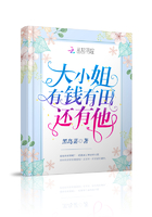 ��С����Ǯ���ﻹ����