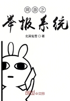 ����֮�ٱ�ϵͳ