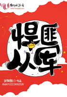 ���˴Ӿ�