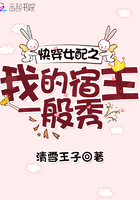 �촩Ů��֮�ҵ�����һ����