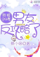 �ұ�24Т���ѷ�������