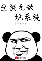 ��ӵ�޵п�ϵͳ