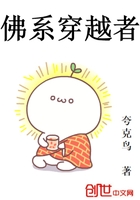 ��ϵ��Խ��