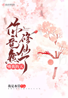 Ŷ�ҵ��죬�㾹Ȼ������