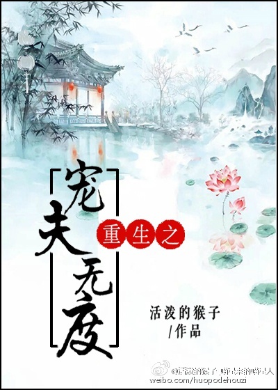 ����֮ʢ�軶��