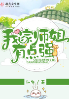 �Ҽ�ʦ���е�ǿ