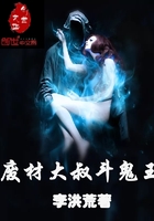 �ϲĴ��嶷����