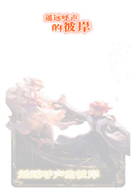 ңԶ�����ı˰�