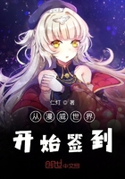 ���������翪ʼǩ��