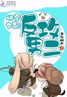 �촩Ů�䵹׷�ж�
