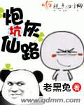 �ڻҿ���·