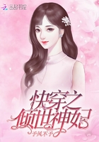 �촩֮��������