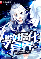 ���ݻ����