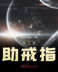���츨����ָ