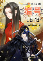 ���1678