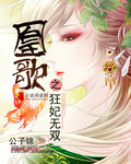 �˸�֮������˫