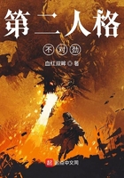 �ڶ��˸񲻶Ծ�