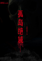 �Ǽ�ս��֮�µ�����