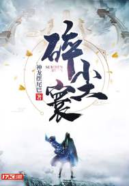 �鳾�