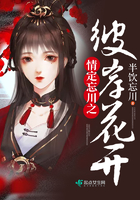 �鶨����֮�˰�����