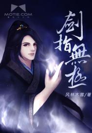 ��ָ�޼�