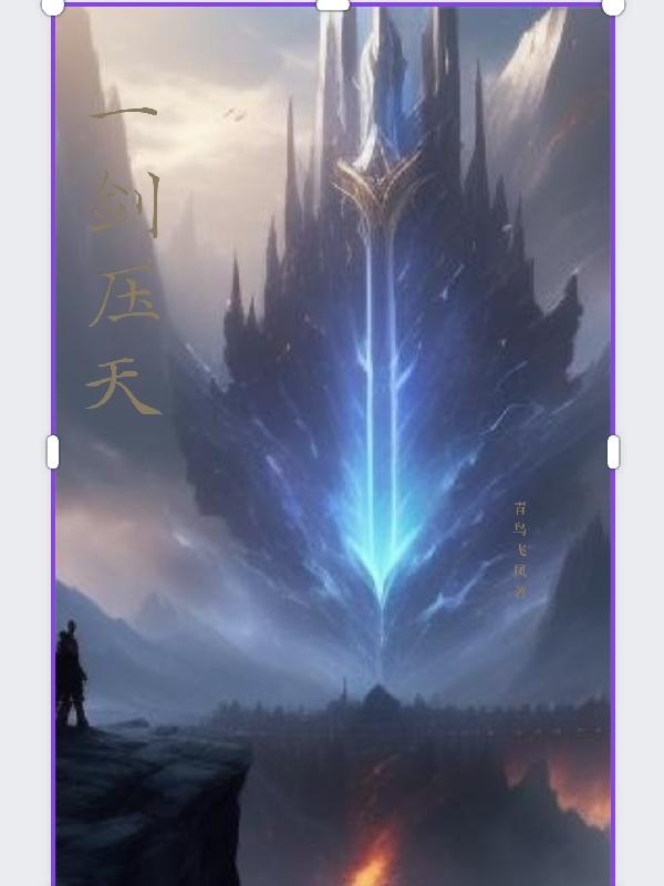 һ��ѹ��