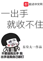 һ���־��ղ�ס