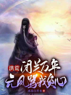 ��ģ��չ����꣬Ԫ�����Ҹ���