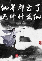 �ɽ綼���˻���ʲô��
