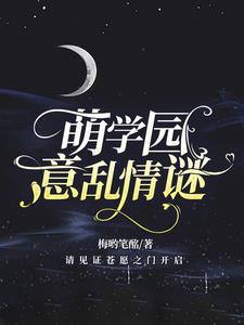 ��ѧ԰����������