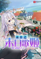 ����֮ĩ�ո輧
